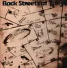LP - Off Course - Back Streets Of Tokyo