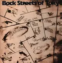 LP - Off Course - Back Streets Of Tokyo