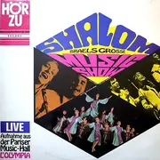 LP - Official Troupe Of Israel - Shalom - Israels Grosse Music Show (Live Aunahme Aus Der Pariser Music-Hall L'Olympia)