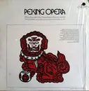 LP - Official Ensemble Of The Chinese People's Republic - Peking Opera