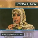 7'' - Ofra Haza - Im Nin'Alu (English Mix) / Yemen Vocal Mix
