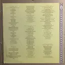LP - Ofra Haza - Shaday