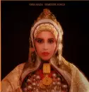 LP - Ofra Haza - Yemenite Songs