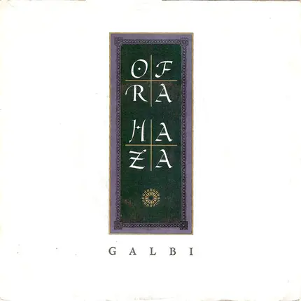 Ofra Haza - Galbi (12' - Long Version)