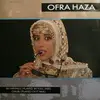 12'' - Ofra Haza - Im Nin'Alu / Galbi