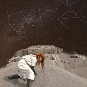 Ofrin - ORE