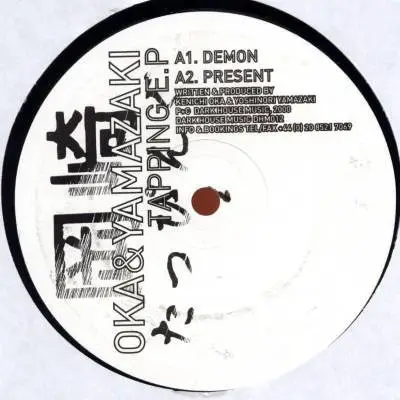 Oka & Yamazaki - Tapping EP