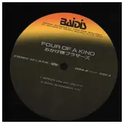 LP - Okagesama Brothers - Four Of A Kind - + OBI