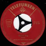 7inch Vinyl Single - Okalani Hawaiian Band - La Mer D'Hawaii / Okalani Rag