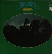 LP - Okamoto Tadashi - Ume Festival / Summer evening - No OBI