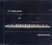 Misteriya Publishing