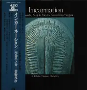 Okihiko Sugano Presents - Konosuke Saijo Meets Kunihiko Sugano - Incarnation