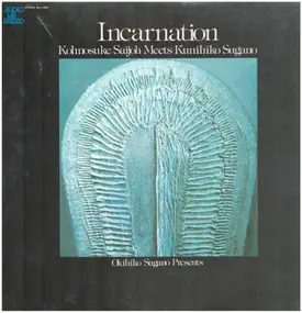 Okihiko Sugano - Incarnation