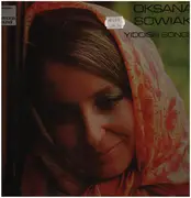LP - Oksana Sowiak - Yiddish Songs - Gatefold