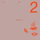 LP - Oh Wonder - 22 Break - Ltd Ed