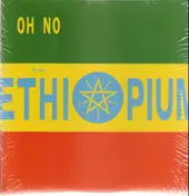 Oh No! - Dr. No's Ethiopium