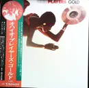 LP - Ohio Players - Ohio Players Gold - Gatefold / Insert
