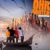 LP - Ohrbooten - Babylon Bei Boot