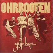 Ohrbooten