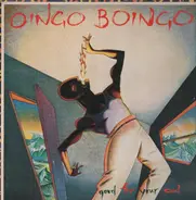 Oingo Boingo - Good for Your Soul