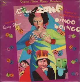 Oingo Boingo - Forbidden Zone (Original Motion Picture Soundtrack)