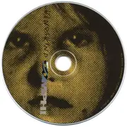 CD - Oomph! - Wunschkind