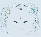 OOIOO - Taiga