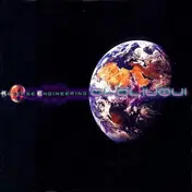 Ololiuqui - Reverse Engineering