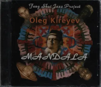 Oleg Kireyev - Mandala