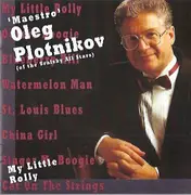 CD - Oleg Plotnikov - My Little Rolly
