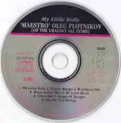 CD - Oleg Plotnikov - My Little Rolly