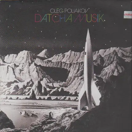 Oleg Poliakov - Datcha Musik