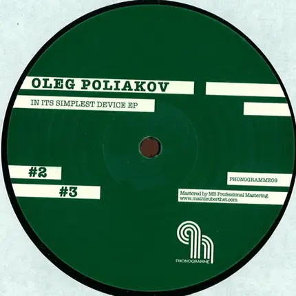 Oleg Poliakov - In Its Simplest Device EP