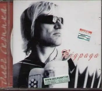 Oleg Skripka - Widrada