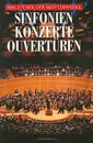 Hardcover - Oliver Buslau - Bibliothek der Meisterwerke. Sinfonien, Konzerte, Ouvertüren