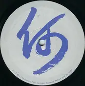 Oliver Ho - Duality