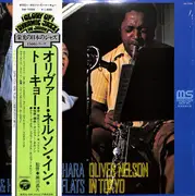 LP - Oliver Nelson , Nobuo Hara and His Sharps & Flats - Oliver Nelson In Tokyo - Still sealed