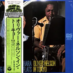 Oliver Nelson - Oliver Nelson In Tokyo