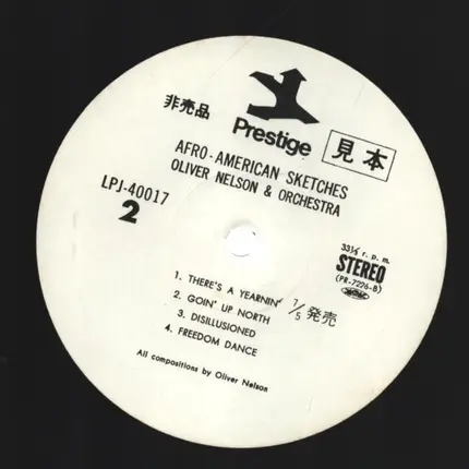 Oliver Nelson And His Orchestra - Afro/American Sketches