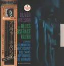 LP - Oliver Nelson / Paul Chambers / Eric Dolphy / Bill Evans / Roy Haynes / Freddie Hubbard - The Blues And The Abstract Truth - Gatefold+OBI, inserts