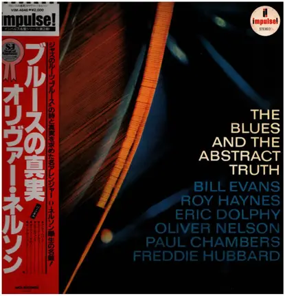 Oliver Nelson - The Blues And The Abstract Truth