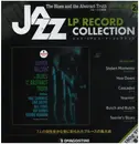 LP - Oliver Nelson - The Blues And The Abstract Truth - Still Sealed / Hardcover Box / 180g