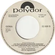 7inch Vinyl Single - Olivera Vuco - Bida