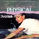 7inch Vinyl Single - Olivia Newton-John - Physical
