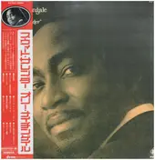 Ollie Nightingale - Sweet Surrender