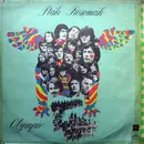 LP - Olympic - Pták Rosomák