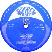 LP - Olympic - Pták Rosomák