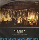 LP - Olympic - Rokenrol