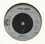 7'' - Olympic Runners - Sir Dancealot