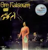 LP - Om Kalsoum - Yama Nadet